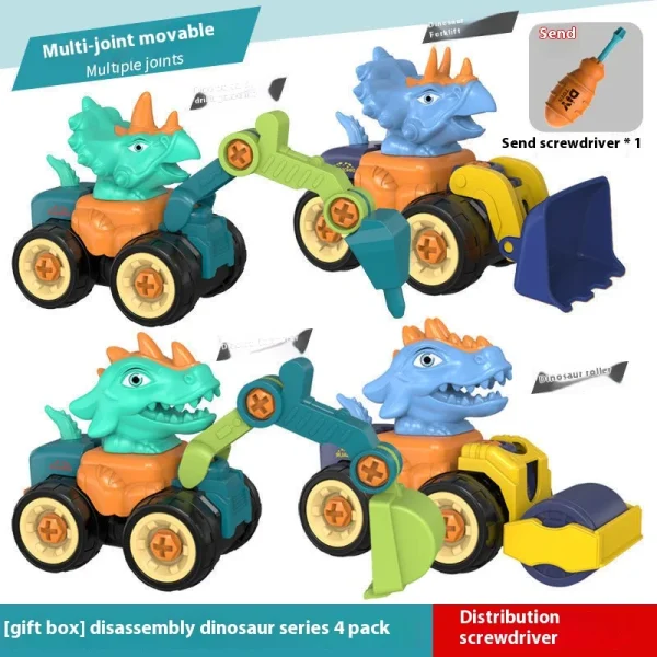 Children's Assembly Engineering Vehicle Disassembly Removable Screw Assembly Toy -050fce68ff1a44e89650b2d6005fd360