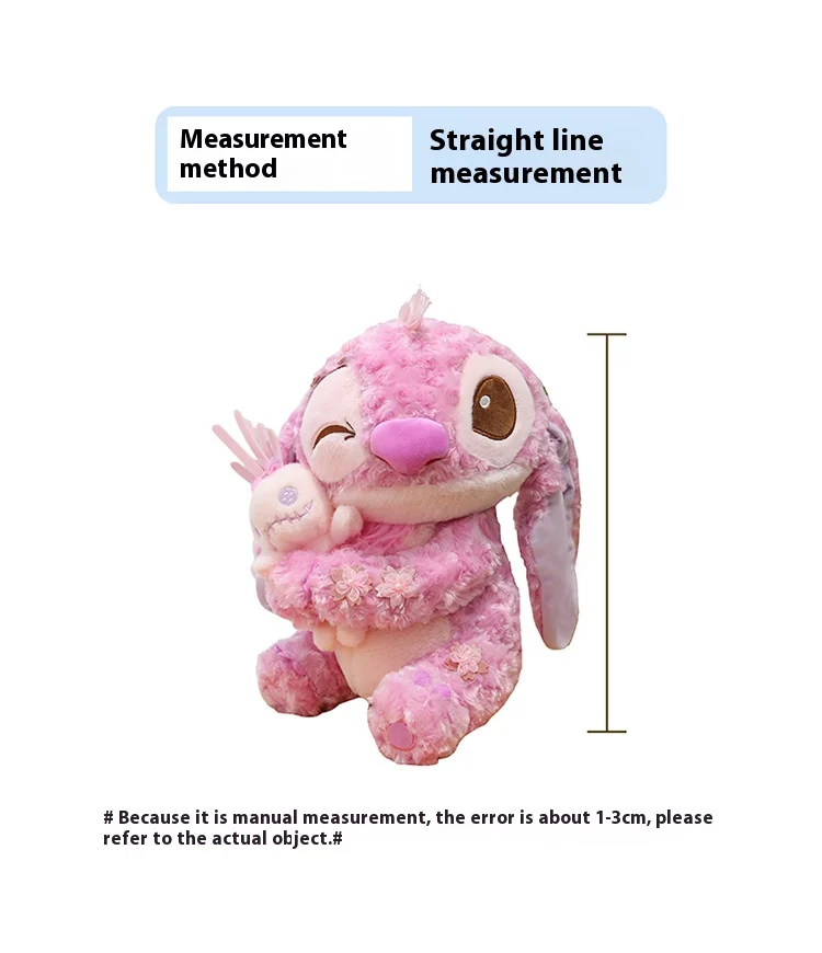 Disney Stitch Plush | Stitch Plush Toys -1c4f1d5a35a847bd9f8bb2d7006adb03