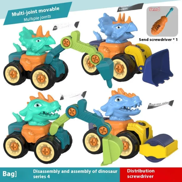Children's Assembly Engineering Vehicle Disassembly Removable Screw Assembly Toy -81ea9aaf5f684361b065b2d6005f9719