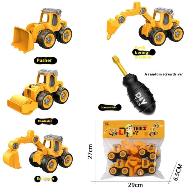 Children's Assembly Engineering Vehicle Disassembly Removable Screw Assembly Toy -91dbeb49ce9b4ef6af86b2d6005f7869