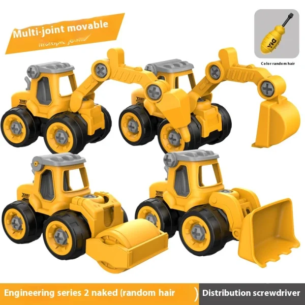 Children's Assembly Engineering Vehicle Disassembly Removable Screw Assembly Toy -9bbe544b1967466e8c08b2d6005f6f5c