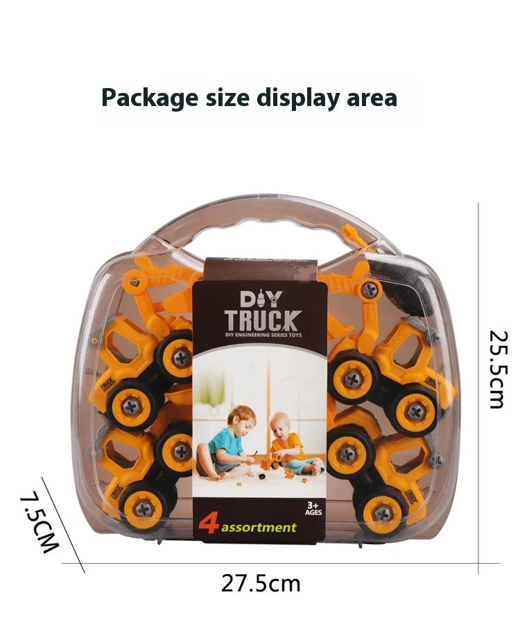 Children's Assembly Engineering Vehicle Disassembly Removable Screw Assembly Toy -9de0790b1dec4dfc8064b2d6005e157a