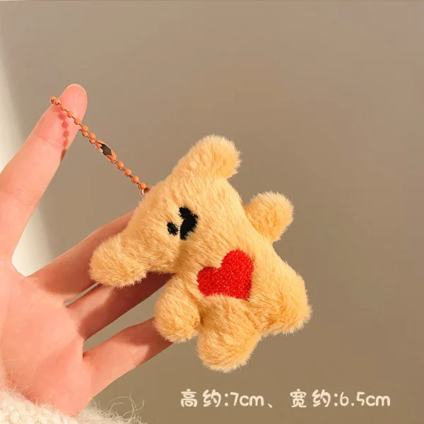 Plush Keychain | Cute Small Animals Plush Keychain -O1CN010HqUlO1lWMQhixFgO 2217546414826 0 cib