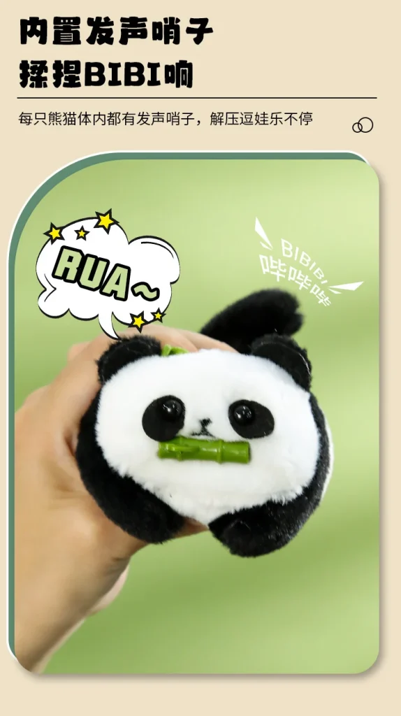 Panda Plush Keychain Toy – Cute Animal Pendant Couple Gift -O1CN010exMsD2DSWDeua8qd 2208221288608 0 cib scaled