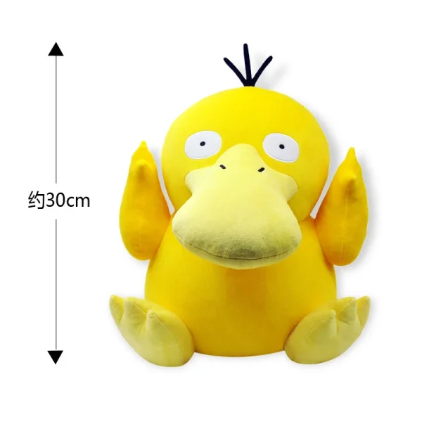 Pikachu Charmander Squirtle Psyduck Pokemon Doll -O1CN010mO14R1PypC97kKeM 2210218351910 0 cib