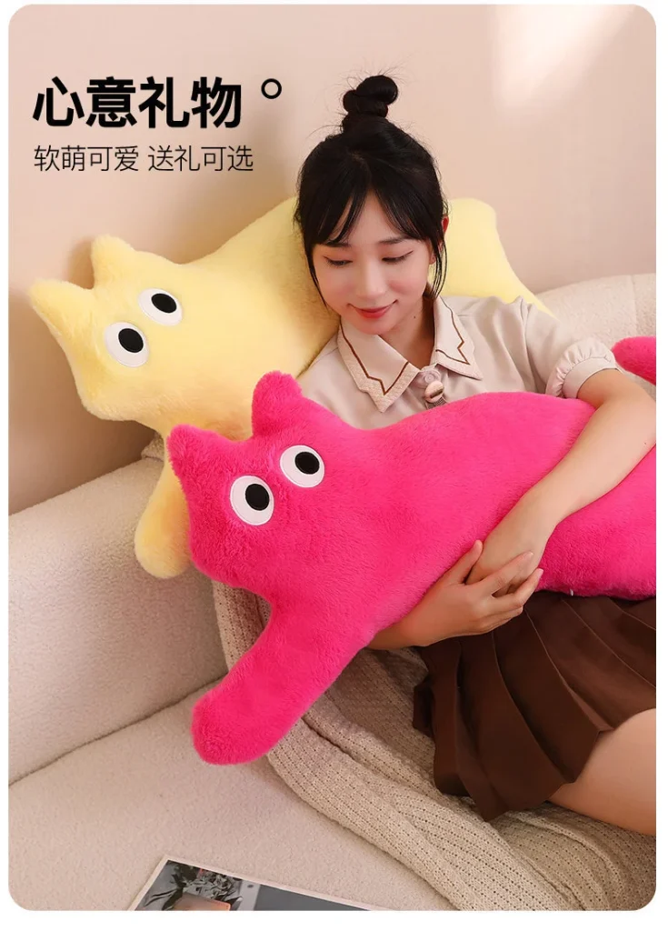 Big Cat Plush Pillow Doll -O1CN010wAAQ62AbGzVpomhe 2217082268221 0 cib scaled