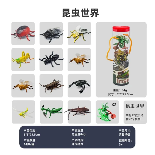 Dinosaur model forest simulation animal mini marine animal children dinosaur toy stall wholesale -O1CN010x20ps1RNqRHWgQHW 2096202100 0 cib