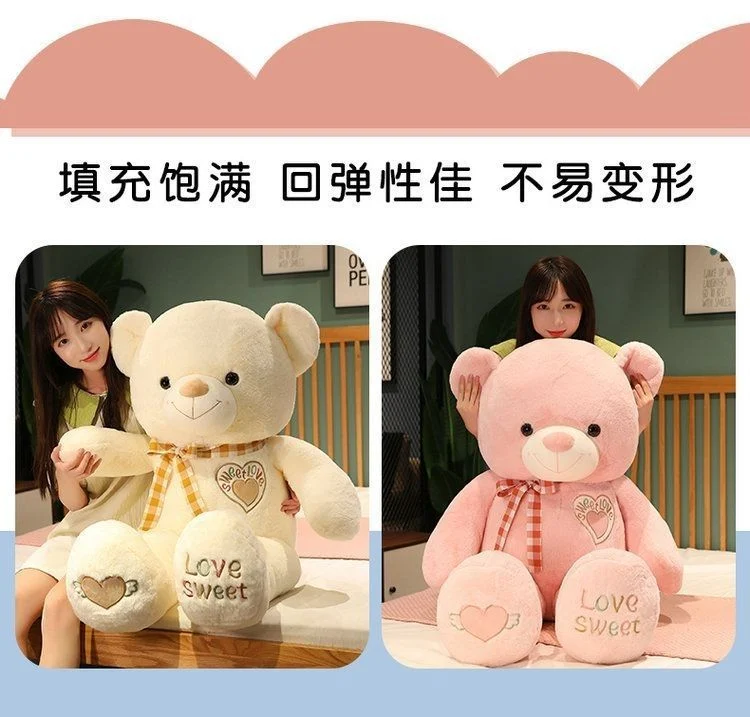 Cute teddy bear plush toy. Soft PP Cotton Filling | Made in China -O1CN011KLK9s2F2zP7zHhSX 2217025368823 0 cib