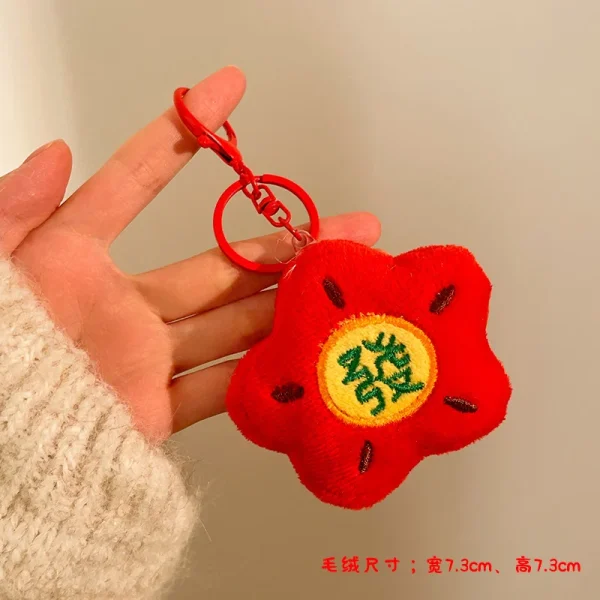Plush Keychain | Cute Small Animals Plush Keychain -O1CN011TPwJF1lWMRE4FcE3 2217546414826 0 cib