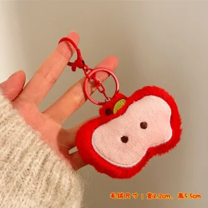 Plush Keychain | Cute Small Animals Plush Keychain - Image 75