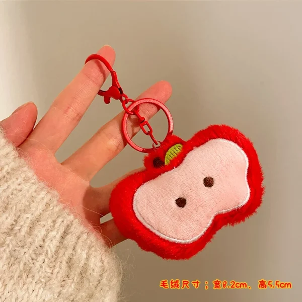 Plush Keychain | Cute Small Animals Plush Keychain -O1CN012Pbekr1lWMRBKYEzs 2217546414826 0 cib