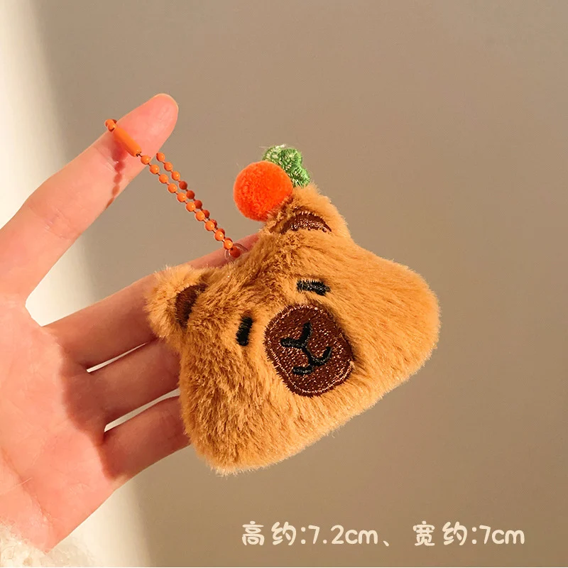 Plush Keychain | Cute Small Animals Plush Keychain -O1CN012Qe2vo1lWMQjjqkb7 2217546414826 0 cib