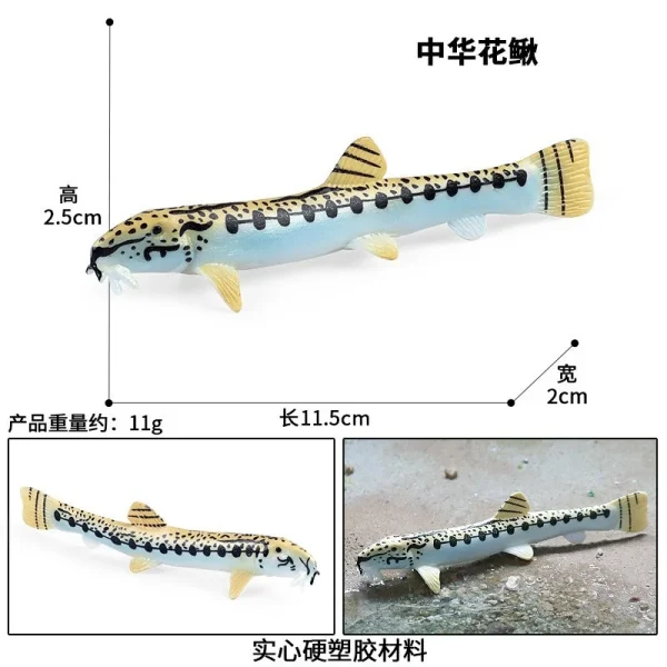 Simulation Cognitive Marine Animal Model Toy Salmon Salmon Large Mouth Bass Golden Gun Fish Tank Landscape Decoration -O1CN0136WLEb1JGVLABIqfC 2200619751001 0 cib