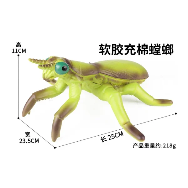 Explosive simulation of marine animal model children soft rubber puffer octopus lobster starfish crab horseshoe toy gift -O1CN0139P28E2B3fdMuonmU 4262828283 0 cib