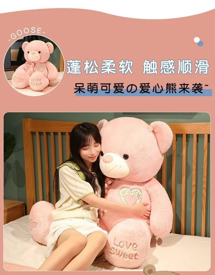 Cute teddy bear plush toy. Soft PP Cotton Filling | Made in China -O1CN0139c8Ak2F2zP910Ywz 2217025368823 0 cib