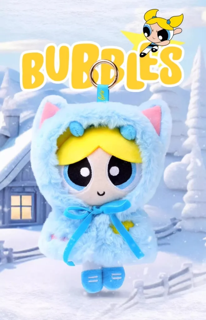 The Powerpuff Girls Plush Toy | key chain | Keyring -O1CN013b5Aj51WYuQTnXxZl 2218281292801 0 cib scaled