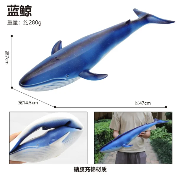 Dolphin Marine Animal Large Shark Toy Simulation Soft Glue Children Toy Underwater World Whale Model Wholesale -O1CN013lCQPa1ezwjC3epf9 2215724383943 0 cib