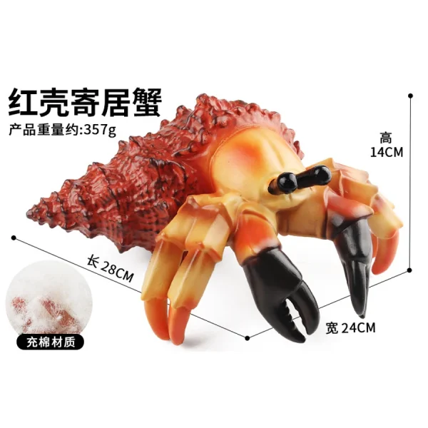 Explosive simulation of marine animal model children soft rubber puffer octopus lobster starfish crab horseshoe toy gift -O1CN013zDN3I2B3faEJWimg 4262828283 0 cib