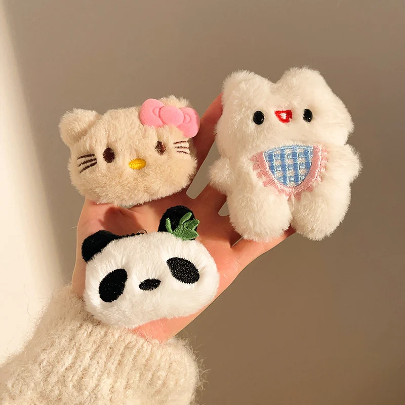 Plush Keychain | Cute Small Animals Plush Keychain -O1CN014c8PmL1lWMQkFt7ps 2217546414826 0 cib