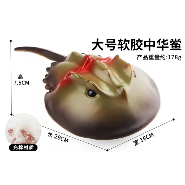 Explosive simulation of marine animal model children soft rubber puffer octopus lobster starfish crab horseshoe toy gift -O1CN014en3U02B3fa9AnjzL 4262828283 0 cib