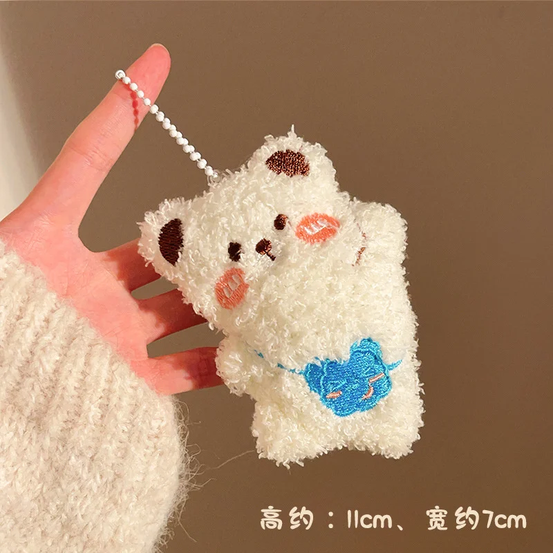 Plush Keychain | Cute Small Animals Plush Keychain -O1CN015jy9rr1lWMQlvhrPZ 2217546414826 0 cib
