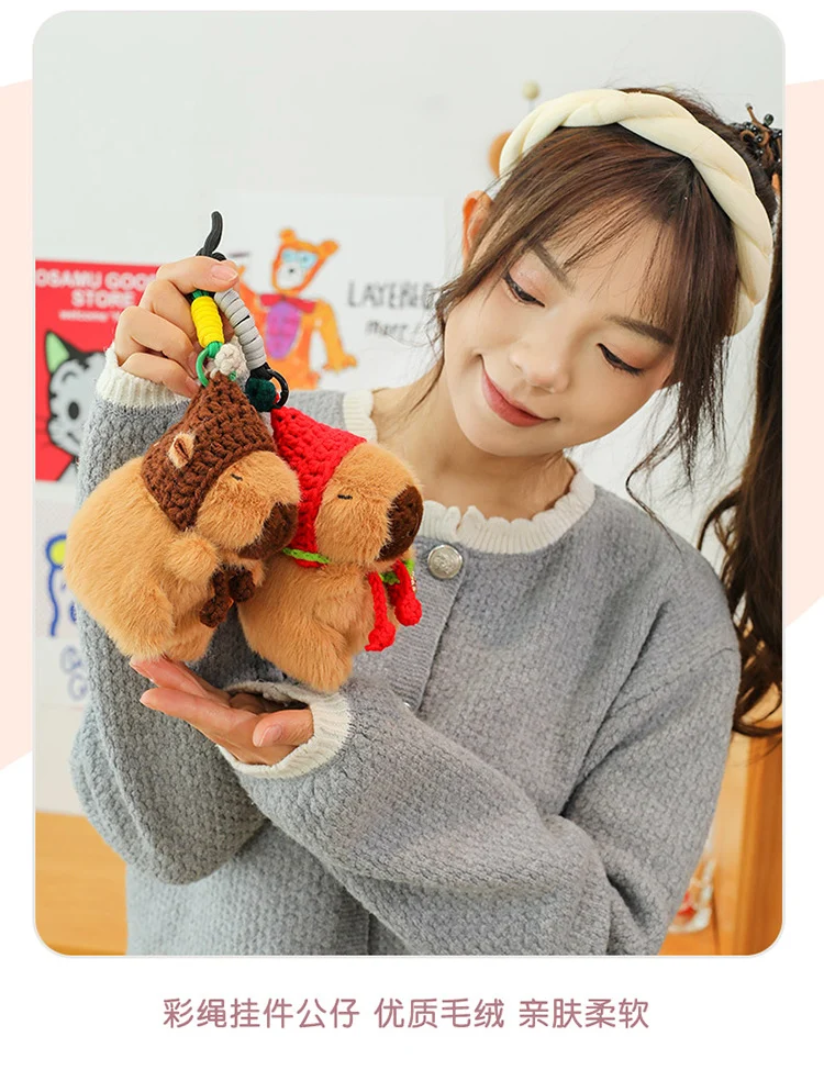 CapybaraPlush Doll Keychain | Plush pendant -O1CN016YVucu1x2qIaqP4HU 2691626386 0 cib