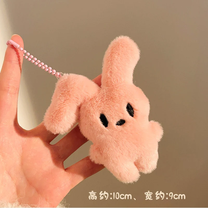 Plush Keychain | Cute Small Animals Plush Keychain -O1CN016x44ij1lWMQkFtKKX 2217546414826 0 cib