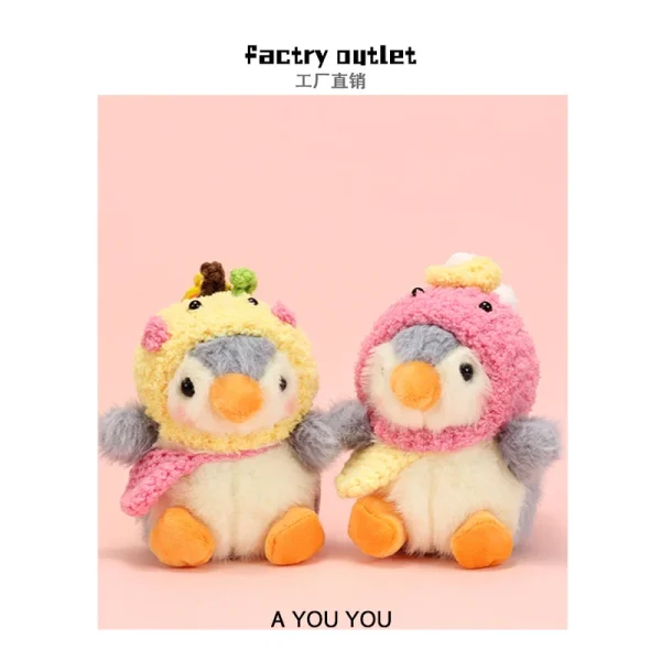 Penguin Plush Pendant Keychain – Guangdong-Made PP Cotton Couple Gift -O1CN017AhnqO1niqTXe05Zw 2216605255124 0 cib