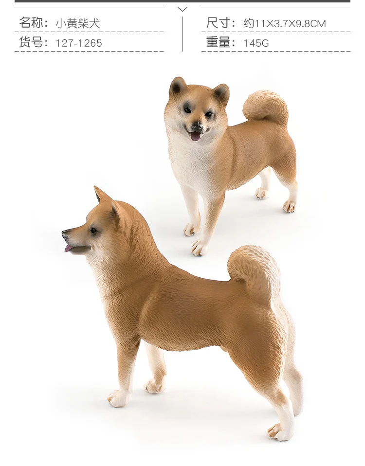Children's simulation animal famous dog model Shiba Inu Teddy golden retriever Corgi shepherd dog pet dog decoration ornaments -O1CN017NQIE11kJFKnzYCXy 2215637304662 0 cib