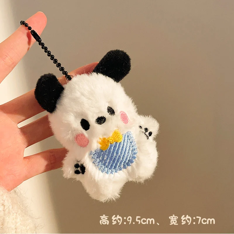 Plush Keychain | Cute Small Animals Plush Keychain -O1CN017wdb1P1lWMQjvrOug 2217546414826 0 cib