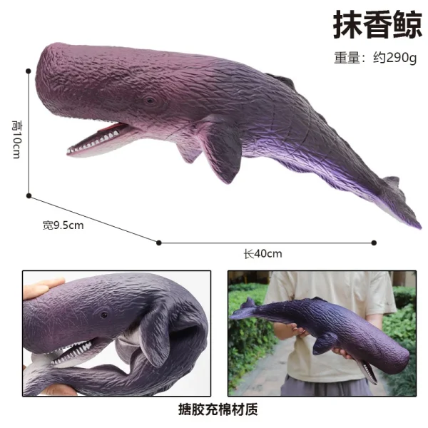 Dolphin Marine Animal Large Shark Toy Simulation Soft Glue Children Toy Underwater World Whale Model Wholesale -O1CN018R6Vkb1ezwjEcxBS9 2215724383943 0 cib