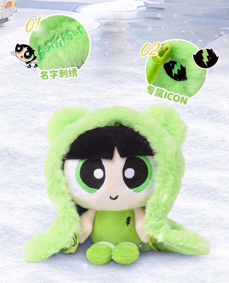 The Powerpuff Girls Plush Toy | key chain | Keyring -O1CN018UQmAc1WYuQRiJ2IZ 2218281292801 0 cib