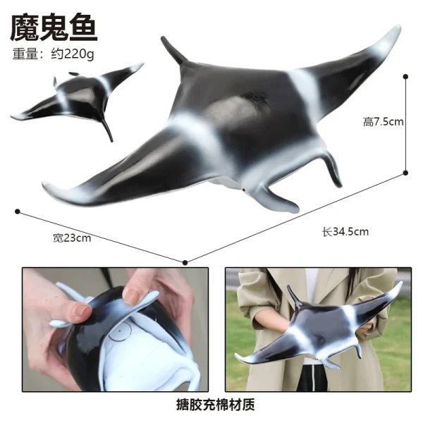 Dolphin Marine Animal Large Shark Toy Simulation Soft Glue Children Toy Underwater World Whale Model Wholesale -O1CN019LTR6b1ezwjEcaUgm 2215724383943 0 cib