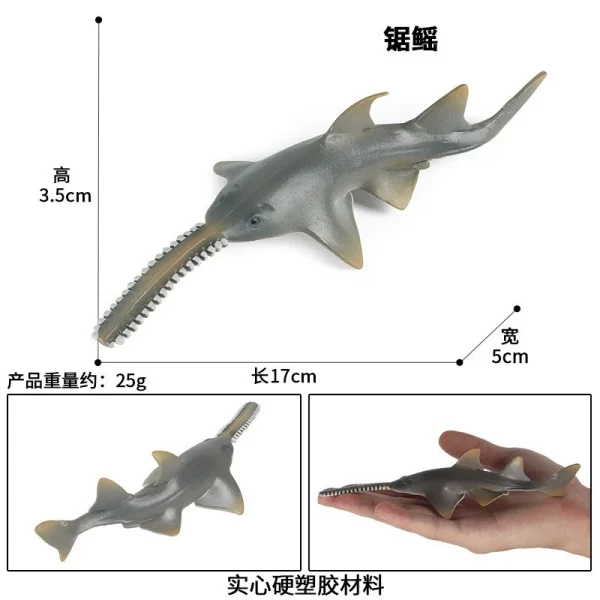 Simulation Cognitive Marine Animal Model Toy Salmon Salmon Large Mouth Bass Golden Gun Fish Tank Landscape Decoration -O1CN019wBX4z1JGVL6IISuc 2200619751001 0 cib
