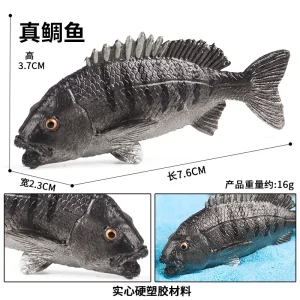 Simulation Cognitive Marine Animal Model Toy Salmon Salmon Large Mouth Bass Golden Gun Fish Tank Landscape Decoration - Image 29
