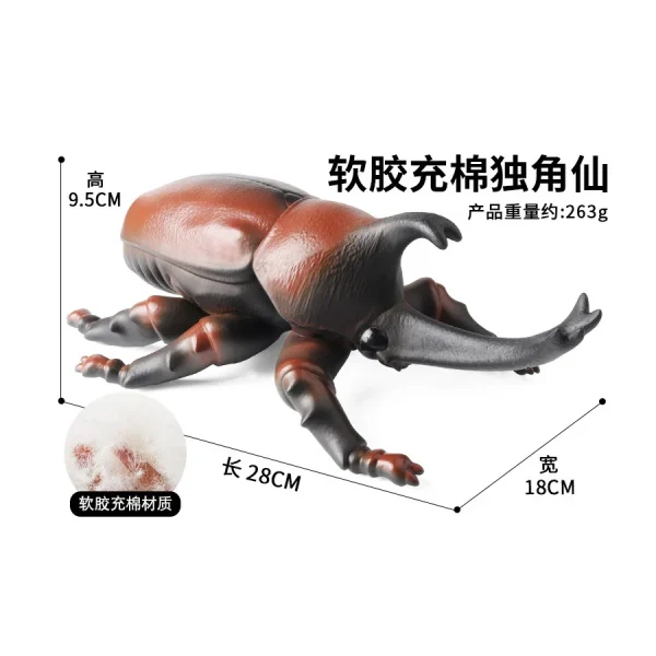 Explosive simulation of marine animal model children soft rubber puffer octopus lobster starfish crab horseshoe toy gift -O1CN01AbklSn2B3fdIawE4e 4262828283 0 cib
