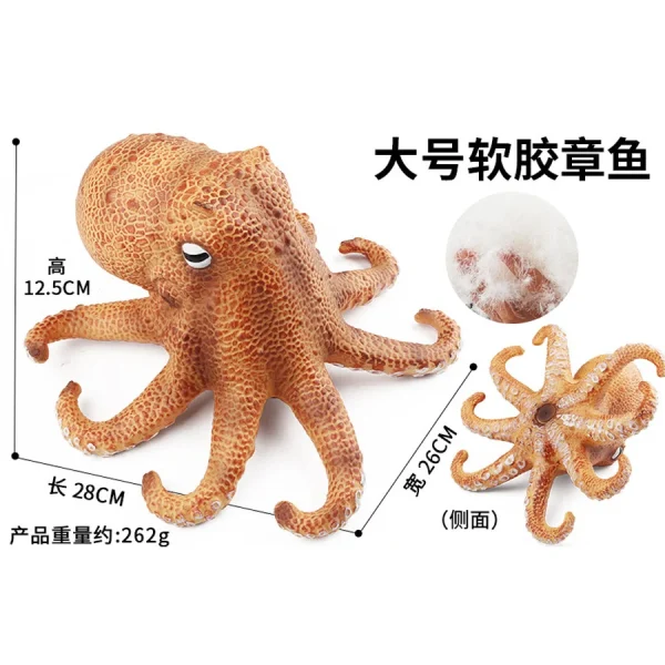 Explosive simulation of marine animal model children soft rubber puffer octopus lobster starfish crab horseshoe toy gift -O1CN01AvinAq2B3faEJZ0DA 4262828283 0 cib