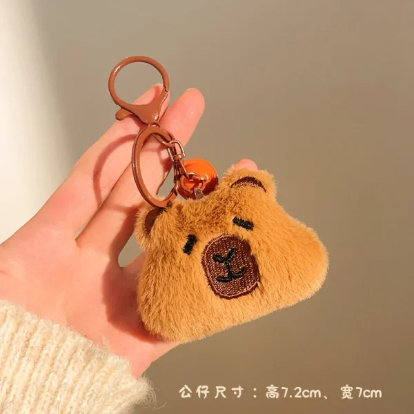 Plush Keychain | Cute Small Animals Plush Keychain -O1CN01B3IGuE1lWMRCCg1dJ 2217546414826 0 cib