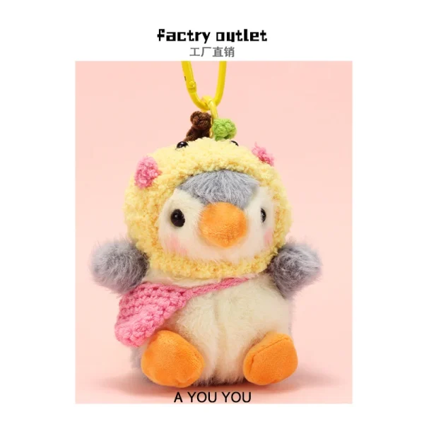 Penguin Plush Pendant Keychain – Guangdong-Made PP Cotton Couple Gift -O1CN01BKlKWN1niqTbTvEyS 2216605255124 0 cib