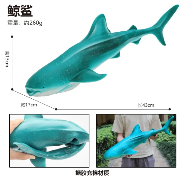 Dolphin Marine Animal Large Shark Toy Simulation Soft Glue Children Toy Underwater World Whale Model Wholesale -O1CN01BX5rM41ezwjFwZwvg 2215724383943 0 cib
