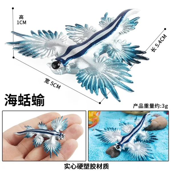Simulation Cognitive Marine Animal Model Toy Salmon Salmon Large Mouth Bass Golden Gun Fish Tank Landscape Decoration -O1CN01BmY7VK1JGVLB6TIiK 2200619751001 0 cib