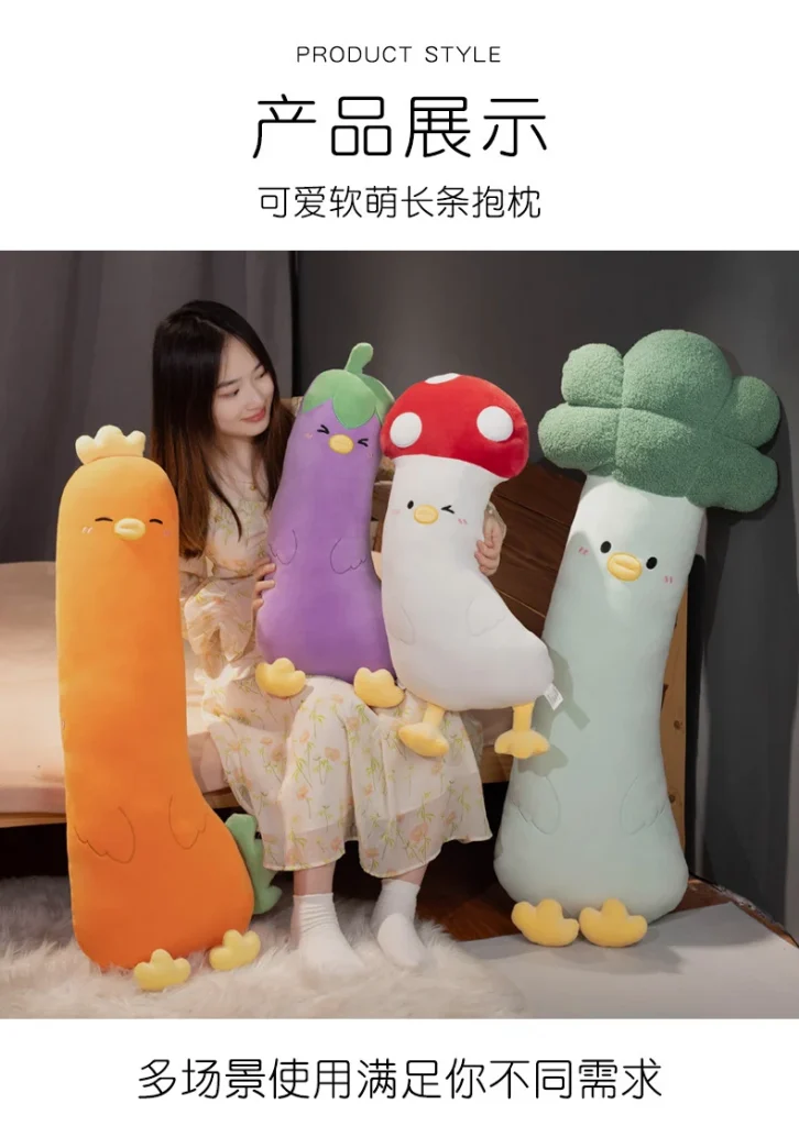 Vegetable Plush Pillow Toys – Mushroom & Carrot Soft Pillows -O1CN01BtdvWz24oemufk1VC 2201157867438 0 cib scaled