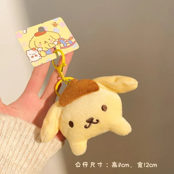Plush Keychain | Cute Small Animals Plush Keychain -O1CN01CvnP4o1lWMR6z5Zxv 2217546414826 0 cib