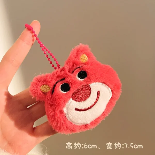 Plush Keychain | Cute Small Animals Plush Keychain -O1CN01D5cmWm1lWMQluS7Ya 2217546414826 0 cib