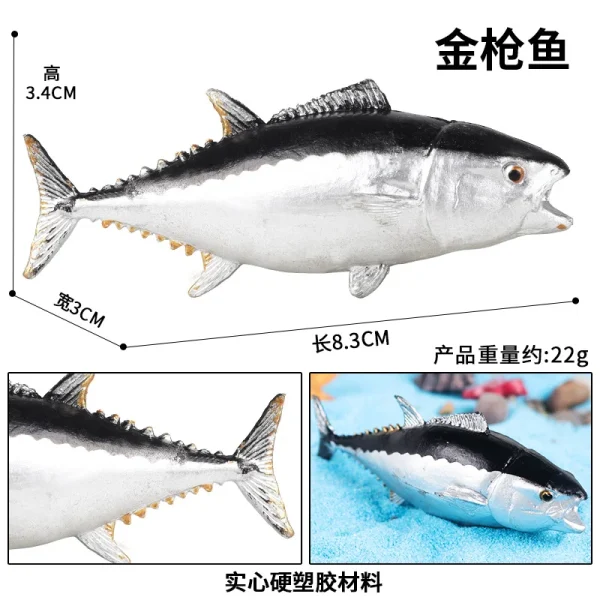 Simulation Cognitive Marine Animal Model Toy Salmon Salmon Large Mouth Bass Golden Gun Fish Tank Landscape Decoration -O1CN01DNFznx1JGVGI9RWhf 2200619751001 0 cib 1