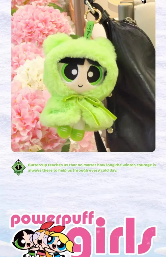 The Powerpuff Girls Plush Toy | key chain | Keyring -O1CN01DkOMc51WYuQQObSc1 2218281292801 0 cib scaled