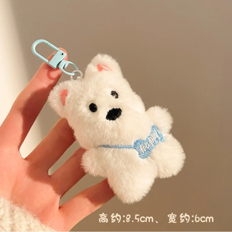 Plush Keychain | Cute Small Animals Plush Keychain -O1CN01DpQ7m11lWMQjvqfC2 2217546414826 0 cib