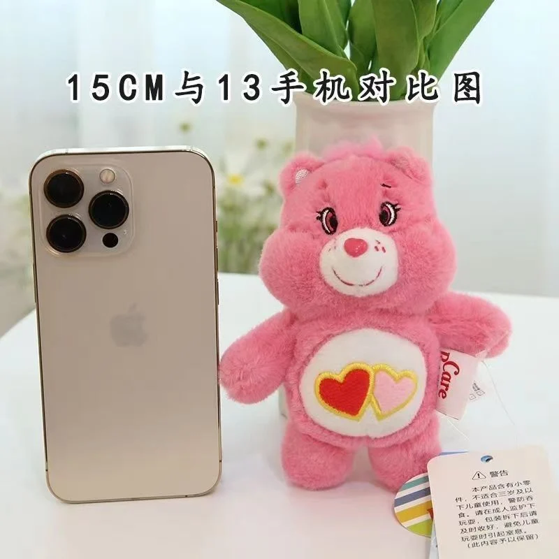 Cute Bear Pendant Keychain Plush Doll -O1CN01DpsMNO28Uk6ArMh9I 2215599817936 0 cib