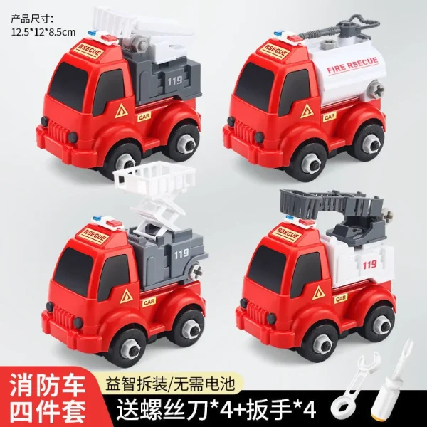 Children's Assembly Engineering Vehicle Disassembly Removable Screw Assembly Toy -O1CN01EUE64E1PqaOMafGj1 2219048771892 0 cib