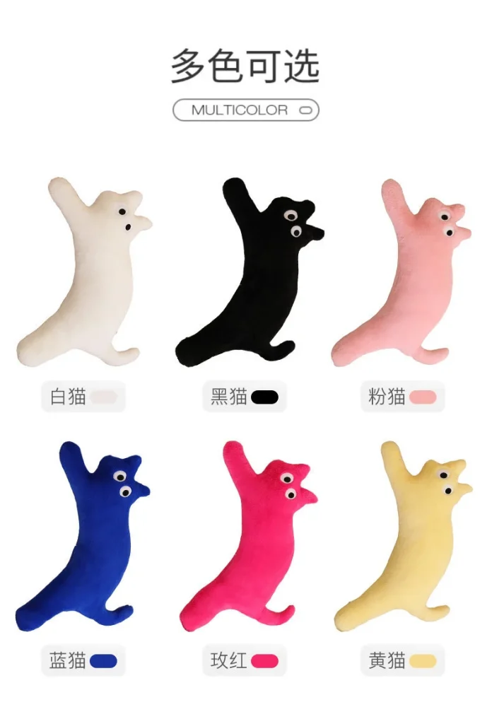 Big Cat Plush Pillow Doll -O1CN01EmM4zK2AbGzZo8471 2217082268221 0 cib scaled